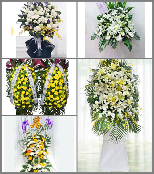 甘肃省陇南成县城关镇白事花篮预定